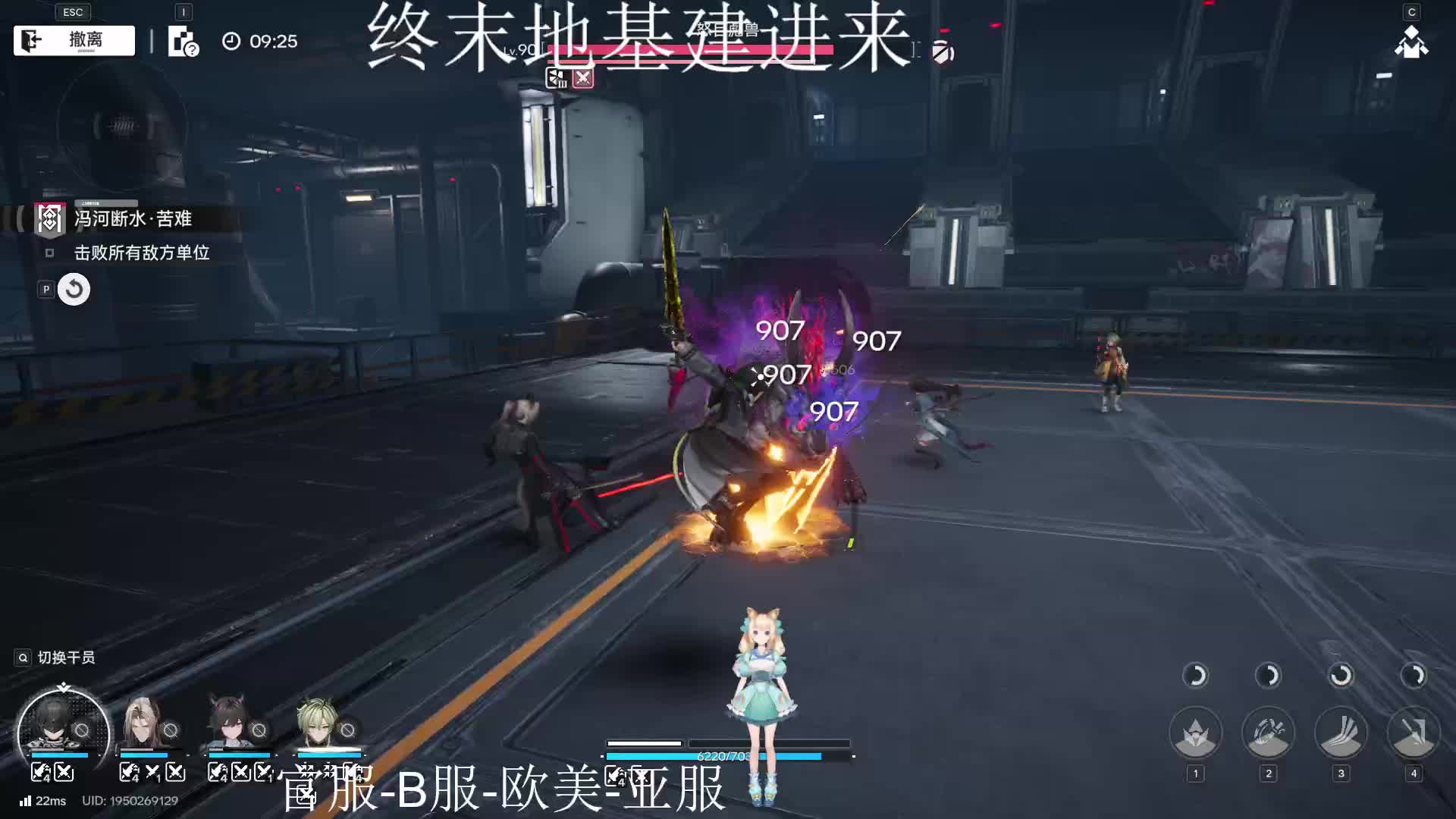 死寂争鸣-冯河断水