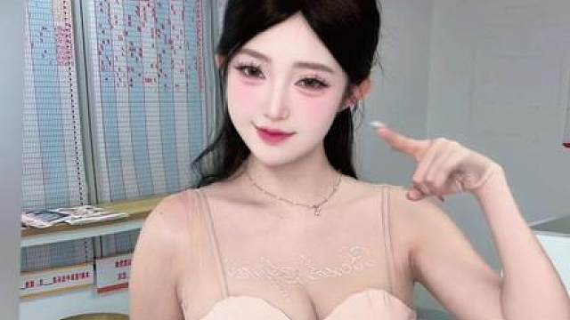 哥哥们今晚看决赛吗？