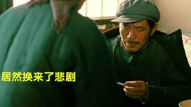 8.被全村毁掉的少年！这部30年前的电影，至今不敢看第二遍