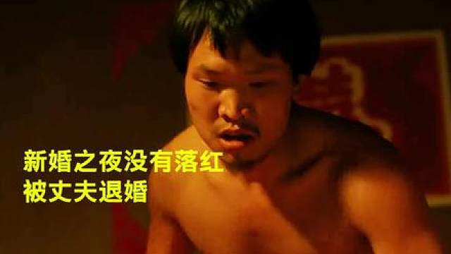 10.被全村毁掉的少年！这部30年前的电影，至今不敢看第二遍