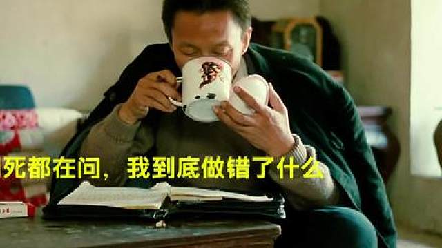13.被全村毁掉的少年！这部30年前的电影，至今不敢看第二遍