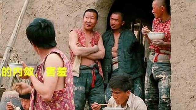 14.被全村毁掉的少年！这部30年前的电影，至今不敢看第二遍