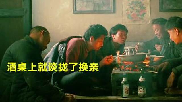 16.被全村毁掉的少年！这部30年前的电影，至今不敢看第二遍