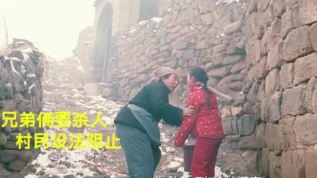 26.被全村毁掉的少年！这部30年前的电影，至今不敢看第二遍