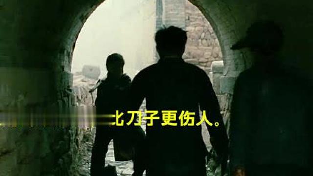 31.被全村毁掉的少年！这部30年前的电影，至今不敢看第二遍