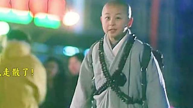 7.《龙在少林》释小龙郝劭文主演，少林萌娃动作喜剧，童年回忆