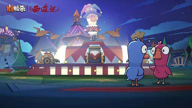 联动PV正式公开！
 ​​​
