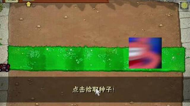 幽灵海绵宝宝？谁干的？