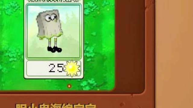 痞老板这一次真的成功了？