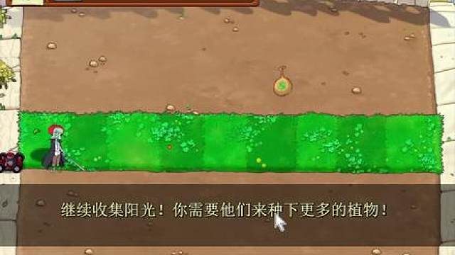 海绵宝宝大战僵尸？