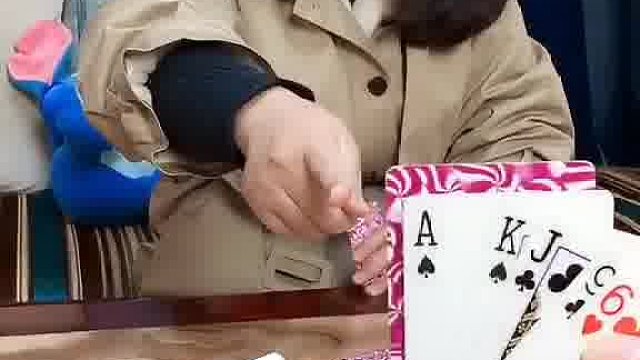老婆明明还有很多牌，怎么就只剩一张了