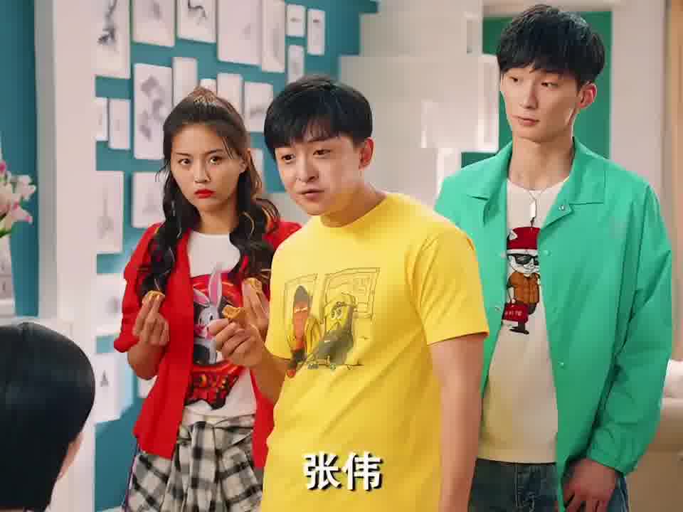 张伟惊呼：媳妇秒变老妈子，这剧情反转太逗了