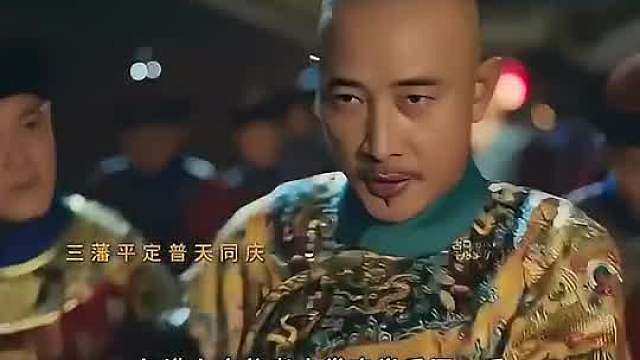 权利的魅力具象化了