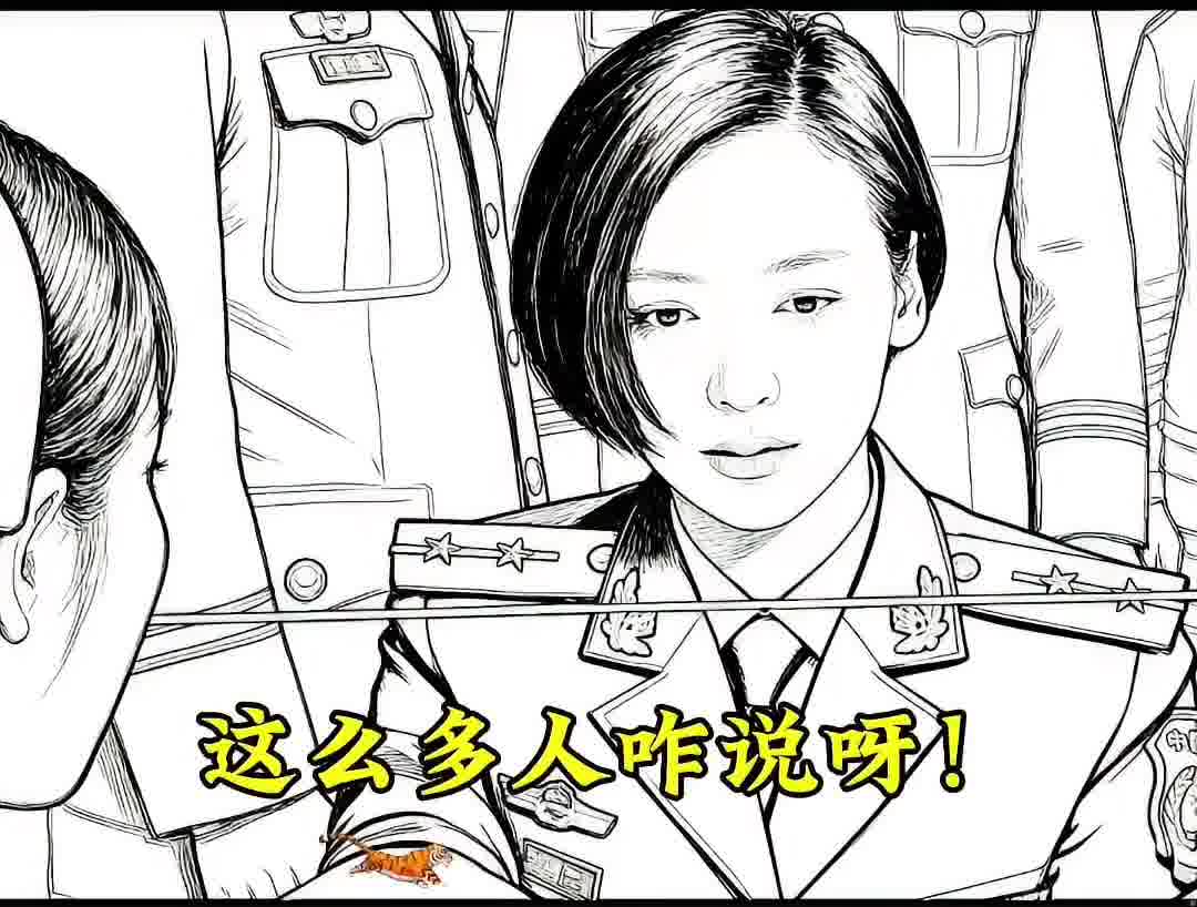 十八号！！！你怎么知道？？