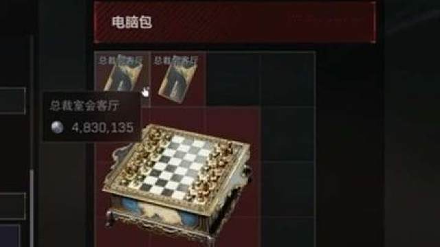 这辈子睡不着了