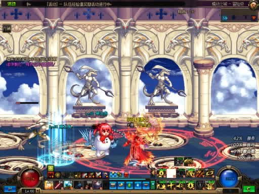 红眼鲁莽6+无影剑蠕动之城速通