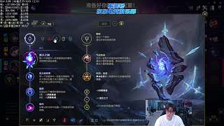 自信展示辛德拉暴殺水平