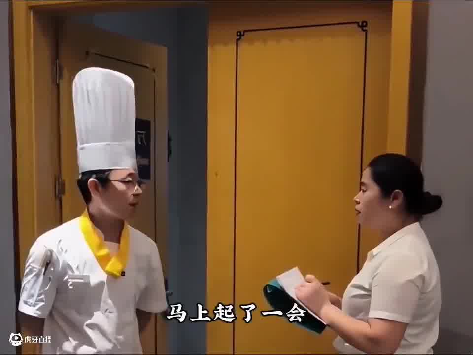 如果是你，你会怎么办？