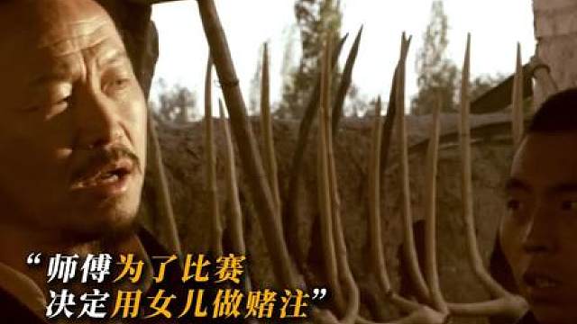 3.骆驼队沙漠送货，遭官府枪队追杀命悬一线