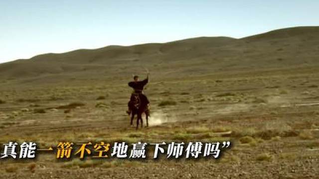 5.骆驼队沙漠送货，遭官府枪队追杀命悬一线