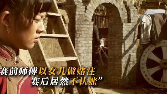 6.骆驼队沙漠送货，遭官府枪队追杀命悬一线