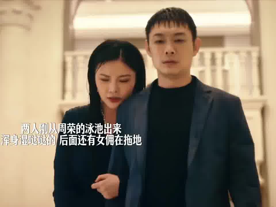 好剧推荐