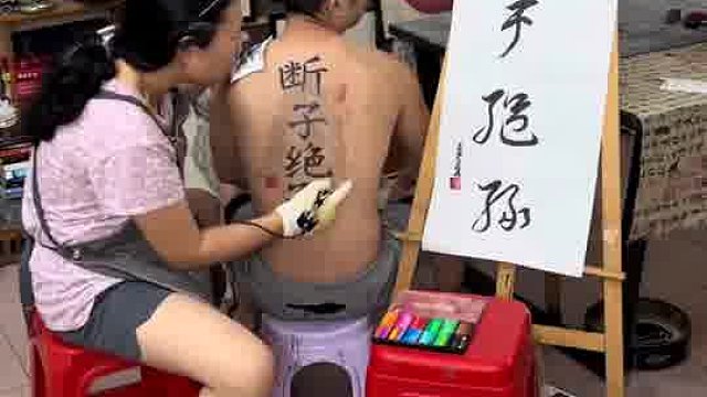不管干哪一行，没点文化还真不行