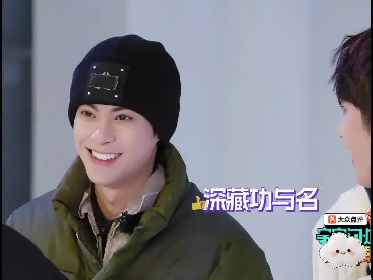 黄子韬被天降黑锅~