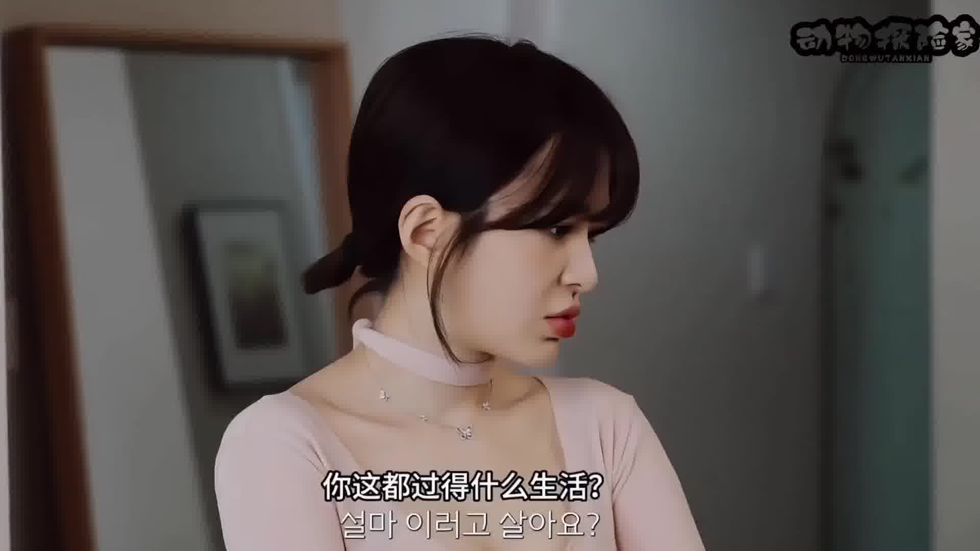 闲置这家伙多久了
