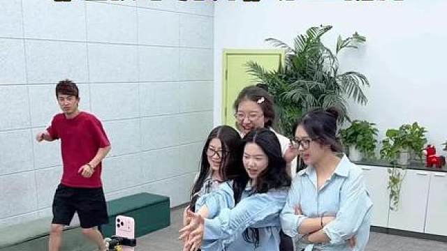 迷核手势舞第三视角