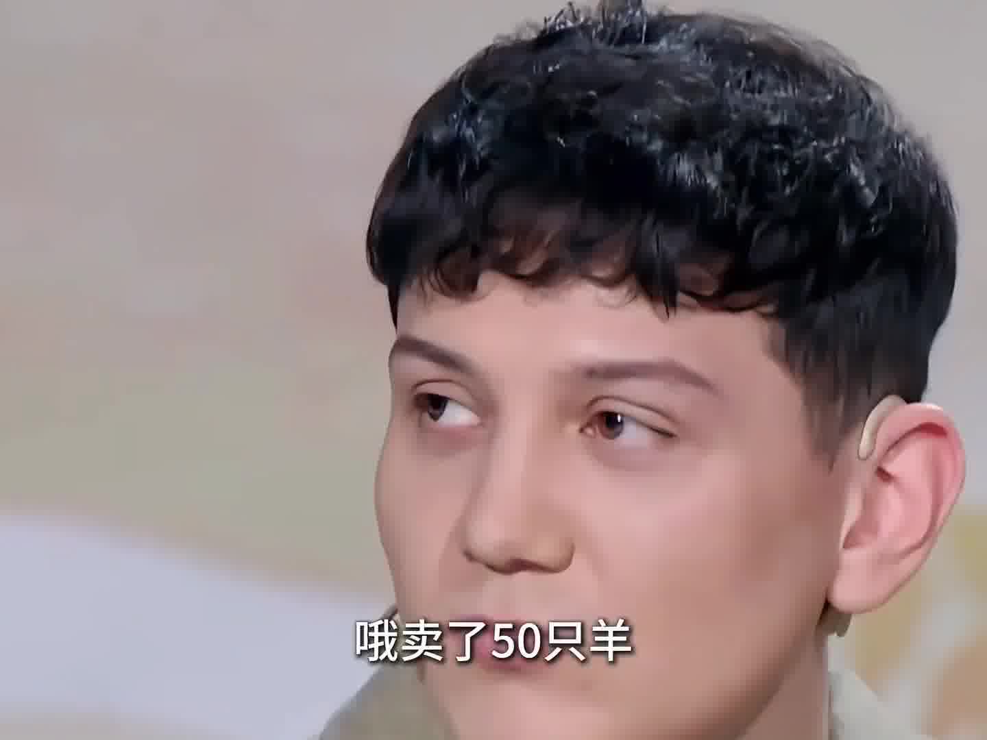 家底是你的底气