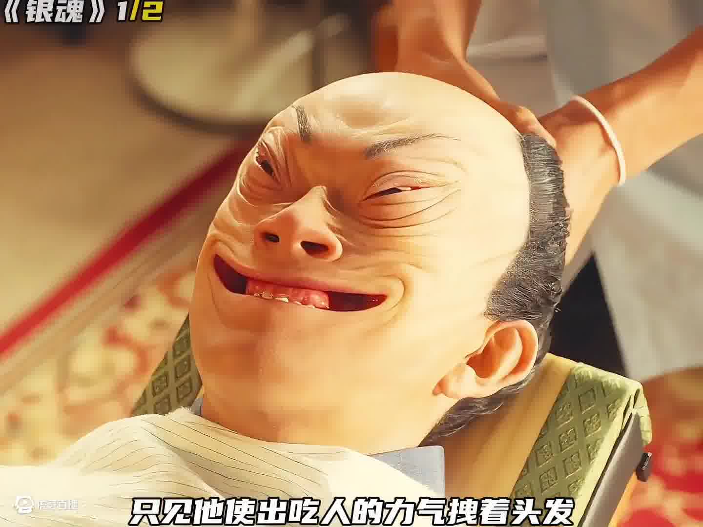女人竟将顾客的辫子削掉