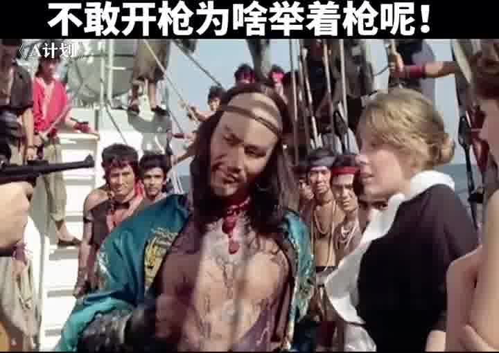 第一个太小了？
