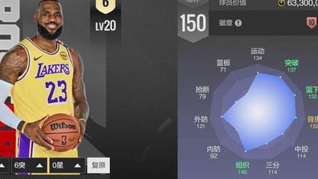谁好防陈列室詹？