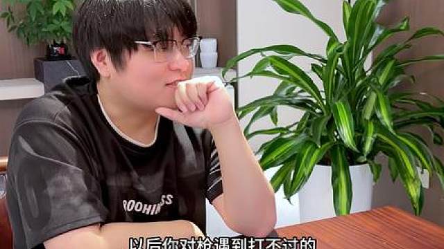 少数的人知道该怎么走喔