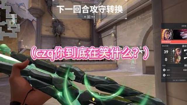 石头ak长青苔了