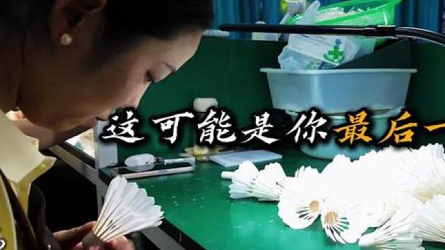 曾经沧海难为水，除却巫山不是云。