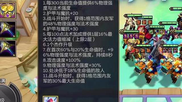 高上限才是九五的正确打开方式，弑神永远比追三五爽的多。