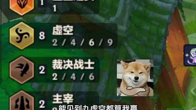 七费男爵，一秒下班！
