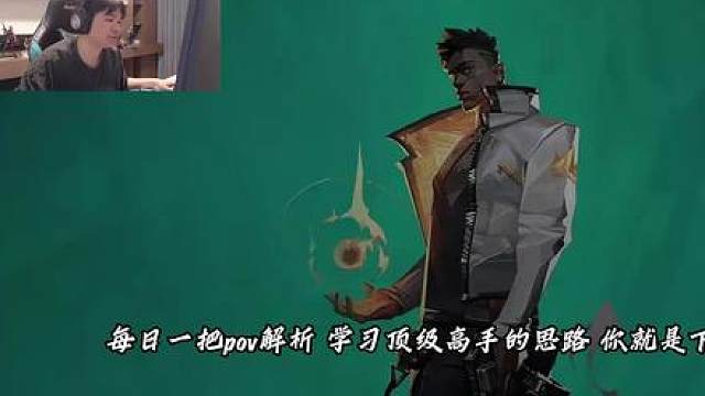 【cxy不死鸟日落之城pov】顶赋局火男游龙砍下400评分