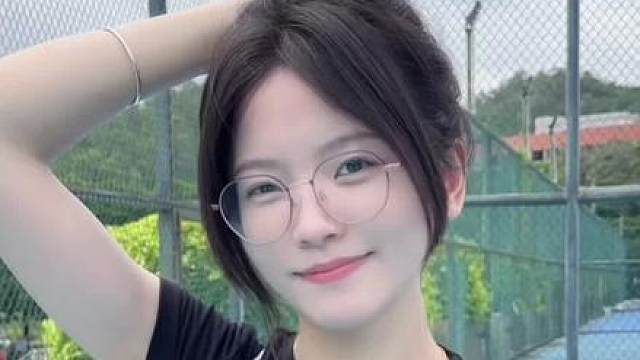 我的球搭子呢