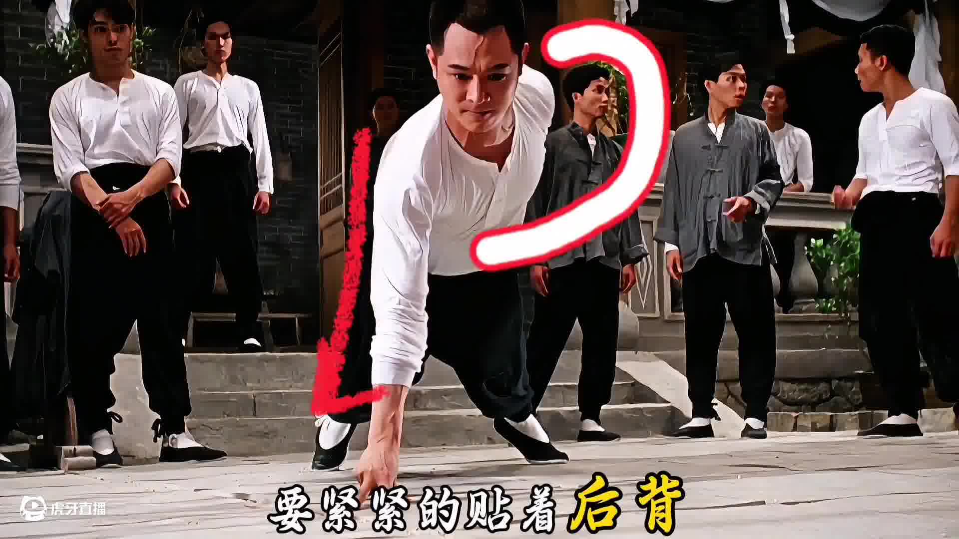 李连杰能否单手做俯卧撑引热议
