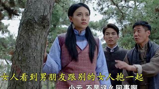 15.《血溅大青沟》，商人勾结匪军垄断人参，小镇陷入血雨腥风。