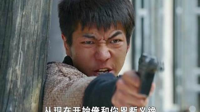 27.《血溅大青沟》，商人勾结匪军垄断人参，小镇陷入血雨腥风。