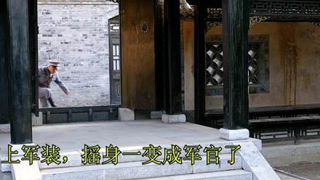 29.《血溅大青沟》，商人勾结匪军垄断人参，小镇陷入血雨腥风。