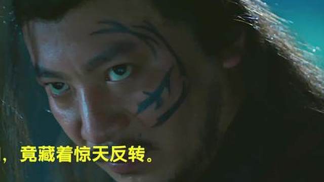 28.《侠僧探案传奇之催命符》蛊毒连环案，悬疑感拉满