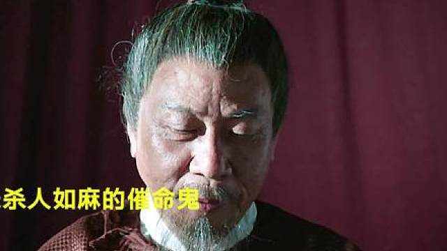 29.《侠僧探案传奇之催命符》蛊毒连环案，悬疑感拉满