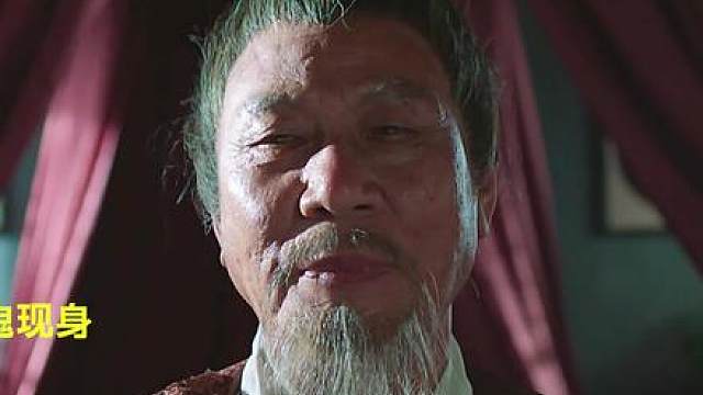 32.《侠僧探案传奇之催命符》蛊毒连环案，悬疑感拉满