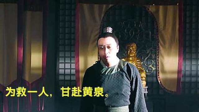 34.《侠僧探案传奇之催命符》蛊毒连环案，悬疑感拉满