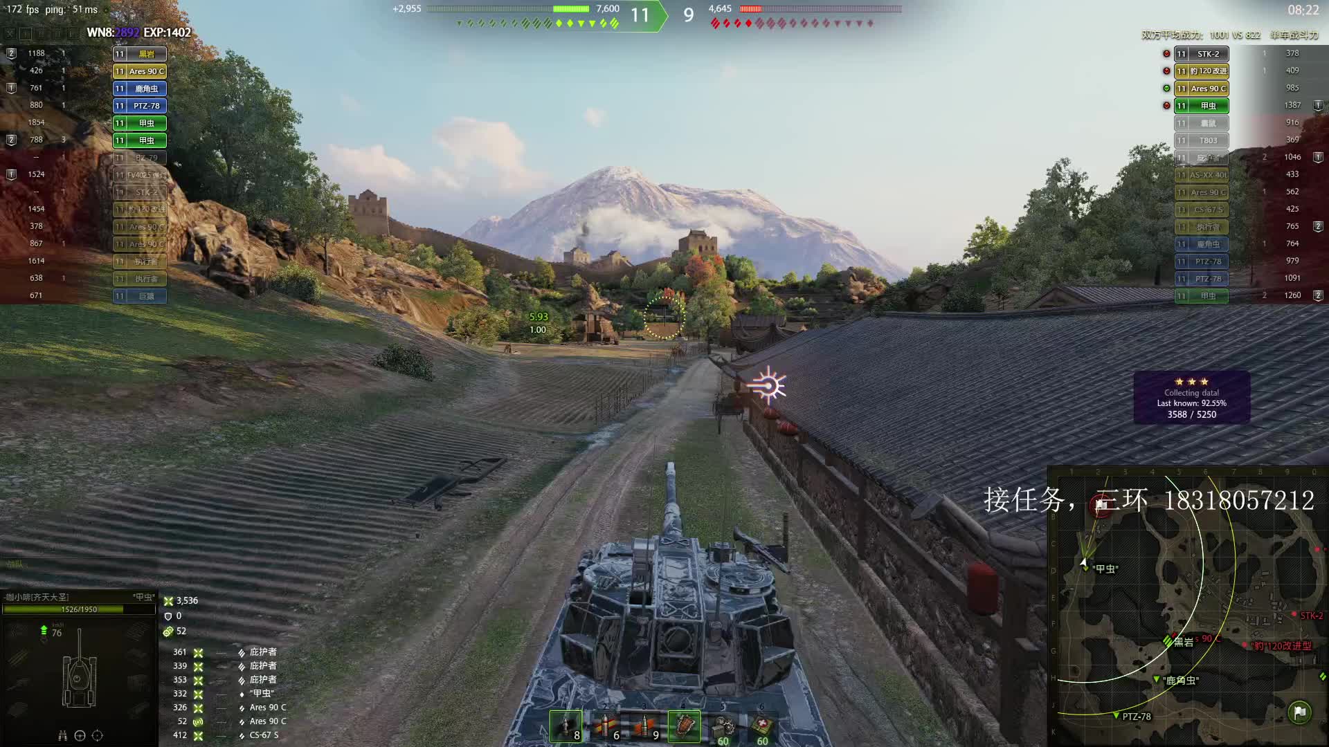 如何寻找输出机会？